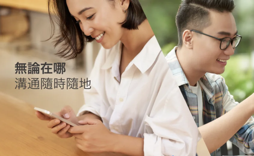 Letstalk 安全状态示意